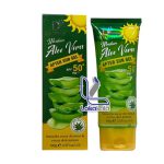 کرم ژل آلوئه ورا بعد افتاب دکتر دیوی 100gr