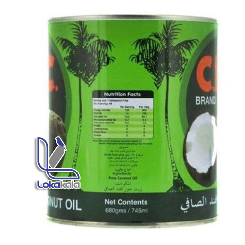 روغن نارگیل CBC 680 گرمی