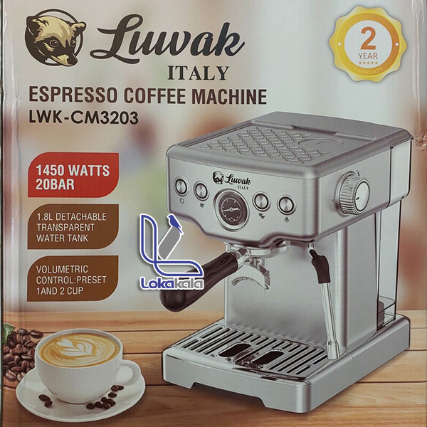 اسپرسوساز لواک مدل luwak3203