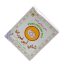 چای سیاه ابوغوری 450g