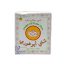 چای سیاه ابوغوری 450g
