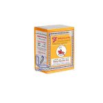 چای سیلان اسب و پرچم 500 گرم