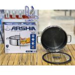  ماهیتابه دو دسته استیل ضد زنگ آرشیا مدل 3342